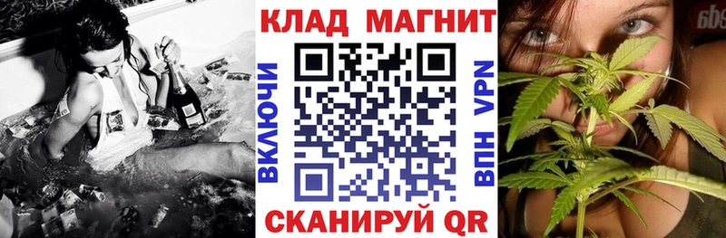 Где купить наркотики Зея Каннабис  АМФЕТАМИН  Гашиш  Cocaine 