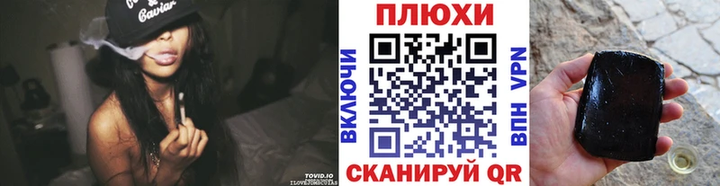 mega маркетплейс  Зея  ГАШИШ гарик  продажа наркотиков 