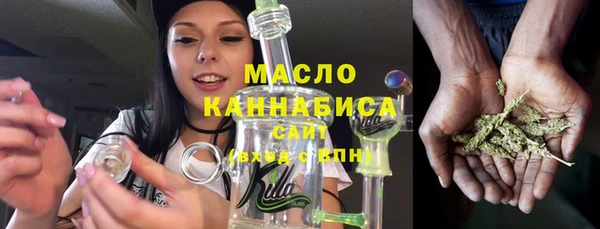 мефедрон Елизово