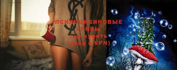 кокаин VHQ Ельня