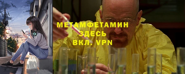 кокаин VHQ Ельня