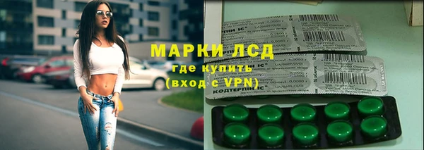 мефедрон Елизово