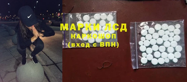 мефедрон Елизово