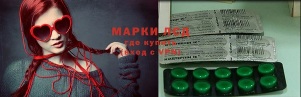 кокаин VHQ Ельня