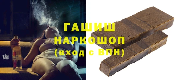 крисы Елабуга