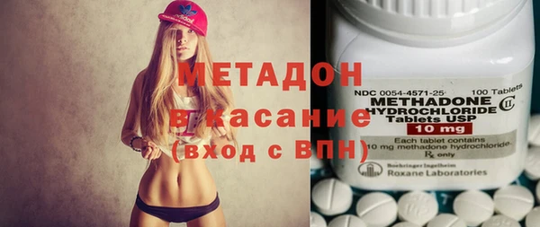крисы Елабуга