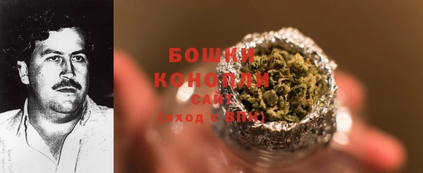 мефедрон Елизово