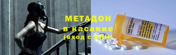 крисы Елабуга