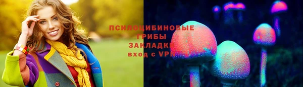 мефедрон Елизово