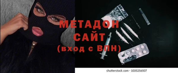 крисы Елабуга
