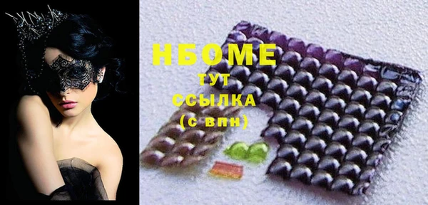 мефедрон Елизово
