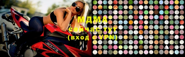 мефедрон Елизово