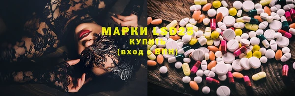 мефедрон Елизово