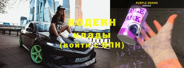 мефедрон Елизово