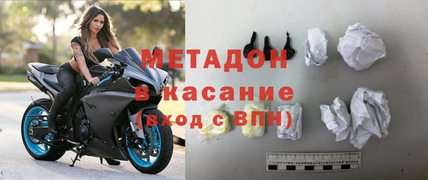 кокаин VHQ Ельня