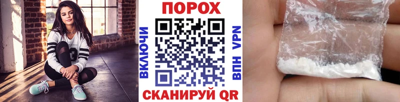 Первитин винт  Зея 