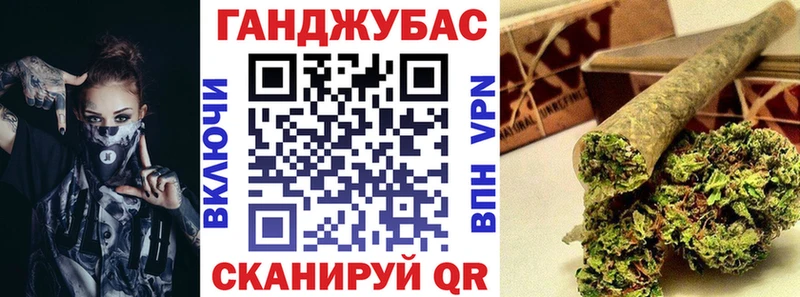 Бошки Шишки LSD WEED  сколько стоит  Зея 
